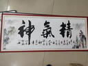 喜巢山水风景画自粘墙贴画客厅沙发背景墙壁画水墨画书房卧室自粘贴画 流水生财A款 A型 长120cm x 宽50cm 实拍图