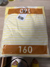巴拉巴拉儿童睡衣套装春夏薄款空调服男女童家居服小童中大童208224171206 实拍图