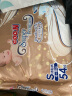大王（GOO.N）光羽奢定款 自在之息纸尿裤 S54片(4-8kg)尿不湿婴儿 柔透贴身 晒单实拍图