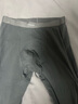 猫人秋裤男薄款男士保暖裤棉毛裤纯棉打底裤青年无痕修身抗菌裆衬裤 黑色+深灰 XL （建议105-120斤） 实拍图