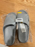 始丰拖鞋女男夏天浴室防滑情侣居家夏季室内EVA软底静音家居凉拖鞋男 浅灰 42-43 【适合41-42码】 实拍图