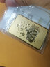 山东黄金（SD-GOLD）聚宝盆Au9999 投资金黄金金条50g 投资送礼收藏 支持回购 晒单实拍图