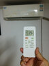 贝石 适用于美的空调遥控器 全通用挂机柜机中央空调 通用RN02M/BG RN02S/BG 配电池 实拍图
