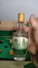 文君酒 情怀装小酒版 45度 125ml 浓香型白酒 125ml*2瓶 实拍图