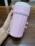 miGo漫游咖啡杯316不锈钢保温杯大容量便携随行杯410ml保温保冷 实拍图