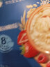 嘉宝（GERBER）【磨】牛肉胡萝卜番茄高蛋白米粥米粉 宝宝辅食米糊198g 8月龄 实拍图