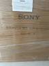 索尼【清凉季】X91L系列 65/75/85英寸 AI摄像头 游戏电视 4K120Hz XR芯片 PS5搭档 智能液晶平板电视 85英寸 XR-85X91L 实拍图