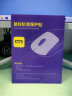 墨顿 适用VGN 蜻蜓F1鼠标贴纸吸汗防滑贴F1Pro/ProMax/MOBA/F1S游戏动力轻量化印花集磨砂蜥蜴皮贴膜 【全包】黑金色印花鼠标贴【含清洁棉】 实拍图