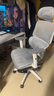 科润人体工学椅子护腰电脑椅家用舒适久坐电竞椅子男生可躺办公室座椅 龙纹镂空白-3级气杆-4D扶手-165°无极后躺 155-180度(含) 可旋转可升降扶手 +尼龙脚 实拍图