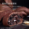 七点食分网红脏脏包爆浆早餐巧克力夹心手撕面包整箱零食小吃 脏脏包巧克力40包 800g 实拍图