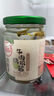 川娃子 辣椒酱 四川烧椒酱下饭菜 组合装 拌饭酱 烧椒+茄子烧椒 共460g 实拍图