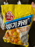 不倒翁韩国进口奥多吉 咖喱粉1kg（微辣）咖喱饭咖喱调味料鸡块腌料 晒单实拍图