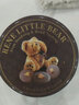Rene Little Bear 香港小熊花曲礼盒小花曲奇饼干多口味顺丰 夏威夷果巧克力味255g 实拍图