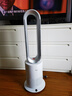 格库（GRECOOK）Air无叶风扇电风扇落地风扇空气循环扇空气净化静音立式家用节能电扇台式无扇叶除菌除甲醛 【医用级认证】净化+凉暖两用TP-09Pro白银色 实拍图