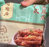 陶陶居中华老字号品牌 广式早餐虾饺包子面点生鲜半成品食品点心 一袋装 广式蒸凤爪160g 实拍图