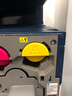 富士富士胶片(原富士施乐)施乐原装墨粉盒C2060/C2560/c3060/VC2263/VC2265黄色碳粉CT202499约16000页 实拍图