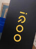 vivo iQOO Z8x 8GB+128GB 星野青 6000mAh巨量电池 骁龙6Gen1 护眼LCD屏 大内存5G电竞手机 实拍图