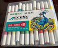 英雄（HERO）丙烯马克笔2018双色丙烯水性学生美术手账儿童绘画手绘水彩笔涂鸦速干画笔24支48色水彩笔 实拍图