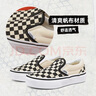 VANS范斯童鞋官方 Slip-On棋盘格亲子款舒适一脚蹬中大童帆布鞋 黑白棋盘格 33码 实测内长20.8cm 实拍图