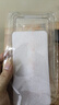 KOOLIFE适用VIVO iQOO8钢化膜爱酷iQOO8传奇版手机膜游戏电竞保护贴膜 玻璃膜屏幕全覆盖超薄高清抗摔指纹 实拍图