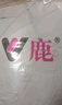 雅鹿官方羽绒服女中长款2024秋冬季新款时尚韩版加厚宽松女士外套 卡其色 S【推荐85-110斤】 实拍图