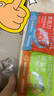 路斯猫条猫零食成猫幼猫通用猫咪湿粮 金枪鱼猫草蔓越莓12g*20支/袋 实拍图
