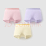蕉内311S儿童内裤男童女童平角三角7A抗菌纯棉大童透气宝宝内衣3件装 【女平】清夕+亮粉+云雾紫- 3条 150 实拍图