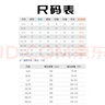 超媛（CHAOLUASO） 短袖衬衫女夏季白衬衫OL职业装修身商务正装面试工作服装打底衬 白色V领【平纹】 38/XL【106~115斤】 实拍图