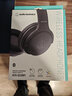 铁三角（Audio-technica） S220BT 无线有线蓝牙头戴式耳机 超长久续航 便携式耳机 快速充电 SBC解码器 适用华为苹果安卓 BK 黑色+耳机包 实拍图