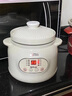 MILA MOURSI陶瓷电炖锅家用多功能电炖蛊煮粥神器大容量全自动煲汤炖汤快炖插电炖盅婴儿宝宝辅食锅 亮白色 可炖6碗汤/粥 2.8L 实拍图