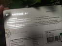 MOSLATE进口16种稀有人参皂苷rg3rh2升白细胞放化疗术后提高免疫力营养品 实拍图