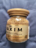 AGF MAXIM原装进口 经典原味金瓶速溶咖啡80g/瓶无蔗糖冻干黑咖啡粉 实拍图