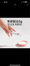 诚实一口新生幼猫孕猫羊奶粉营养补充剂补钙离乳5g*15 【羊奶粉】5g×30支 2盒 实拍图