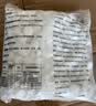万消灵游泳池消毒剂消毒泡腾片2g/片含氯50%三氯异氰尿酸5KG/桶 实拍图