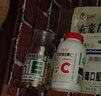 养生堂天然维生素E软胶囊美容（祛黄褐斑）可内服可外用涂抹+维B120片 养生堂VE200粒+VB60片 实拍图