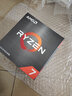 AMD 锐龙CPU搭华硕 主板CPU套装 板U套装 铭瑄B550M GAMING WIFI ICE R7 5700X(盒装) 实拍图