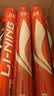 李宁（LI-NING）耐打羽毛球专业比赛用球飞行防风室内外练习 12只装训练鹅/鸭毛球 【发烧友推荐】D8-77速 10筒 实拍图
