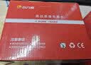 玖六零T672墨水适用爱普生打印机墨水L360 L310墨水L380 L351 L130 L301 L130 383 313 L565 T6721墨仓式墨水 实拍图
