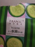 法兰琳卡（FRANIC）青瓜玻尿酸多汁水润面贴膜 补水保湿面膜25ml*5片 实拍图