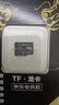 DAJINGYU大鲸鱼 TF卡(Micro SD) 256GB  游戏机 无人机专用卡 监控摄像头 行车记录仪内存卡 读速190MB/s 实拍图