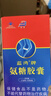 蓝湾牌氨糖胶囊 高纯度硫酸氨基葡萄糖60粒  中老年厦门蓝湾氨糖 氨糖60粒*1瓶 实拍图