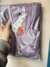 金三塔商场同款真丝睡衣女两件套100%桑蚕丝宽松情侣丝绸睡衣套装送女友 柔紫色（重磅19姆米） L 晒单实拍图