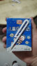 风行牛奶 儿童牛奶200ml*12盒整箱 高温灭菌乳原生DHA 礼盒装送礼佳品 实拍图