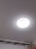 欧普（OPPLE） 欧普LED吸顶灯芯节能灯条灯盘改造灯板灯泡灯管贴片替换灯条 【24W白光灯板】 实拍图