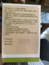 欧孕儿童身体乳保湿滋润婴儿宝宝全身润肤乳女士身体润肤露 600ml 1瓶 儿童身体乳 实拍图