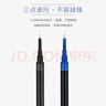 百乐（PILOT） BXS-V5RT按动中性笔芯0.5mm适用BXRT-V5开拓王替芯 黑色笔1支+笔芯3支 实拍图