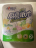 心相印厨房用纸 双层吸油纸吸水纸厨房纸巾卷纸加厚 厨房擦手纸KT102 75节/卷*4提8卷整箱装 实拍图