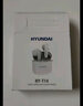 HYUNDAI现代 HY-T11 真无线蓝牙耳机降噪双耳入耳式运动跑步游戏适用于华为苹果vivo小米oppo荣耀手机黑色 实拍图