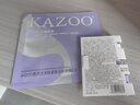 KAZOO多肽颈膜贴提拉抗皱紧致淡化颈纹贴脖子面膜补水保湿男女通用 单组小样【精华液+颈膜布】 实拍图