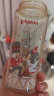 贝亲（Pigeon）双把手PPSU奶瓶 第3代 330ml-胡桃夹子 LL号 9个月以上  AA224 实拍图